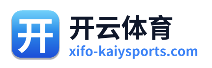 开云体育 Logo